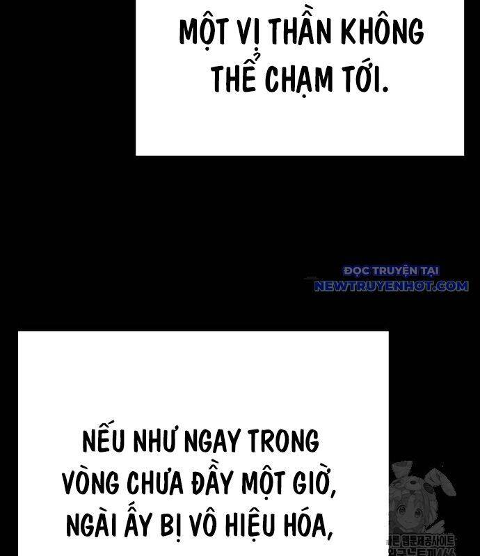 Đêm Của Yêu Tinh Chap 77 - Next Chap 78