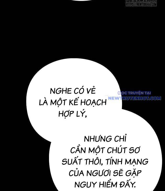 Đêm Của Yêu Tinh Chap 77 - Next Chap 78