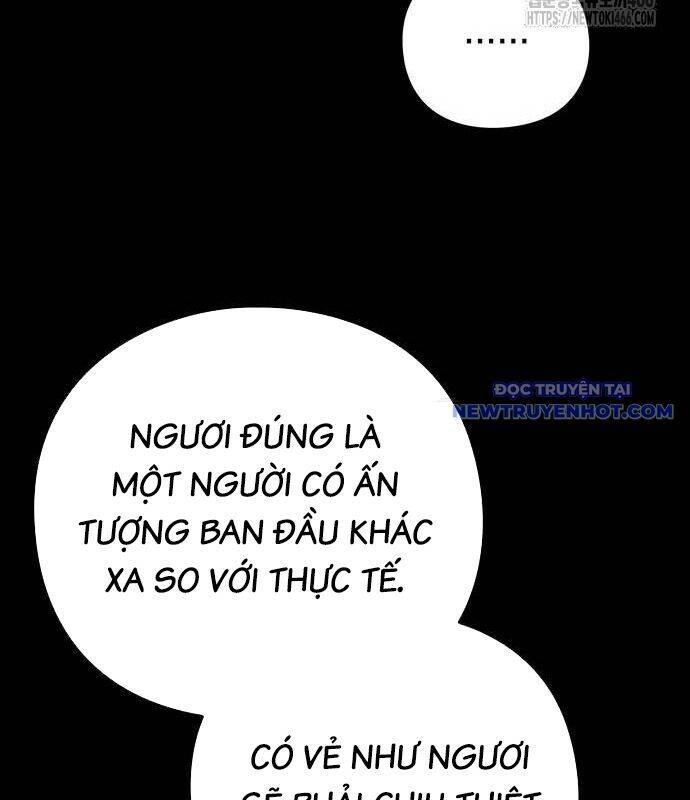 Đêm Của Yêu Tinh Chap 77 - Next Chap 78