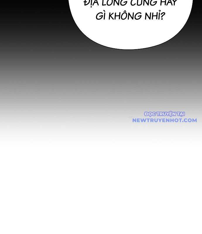 Đêm Của Yêu Tinh Chap 77 - Next Chap 78