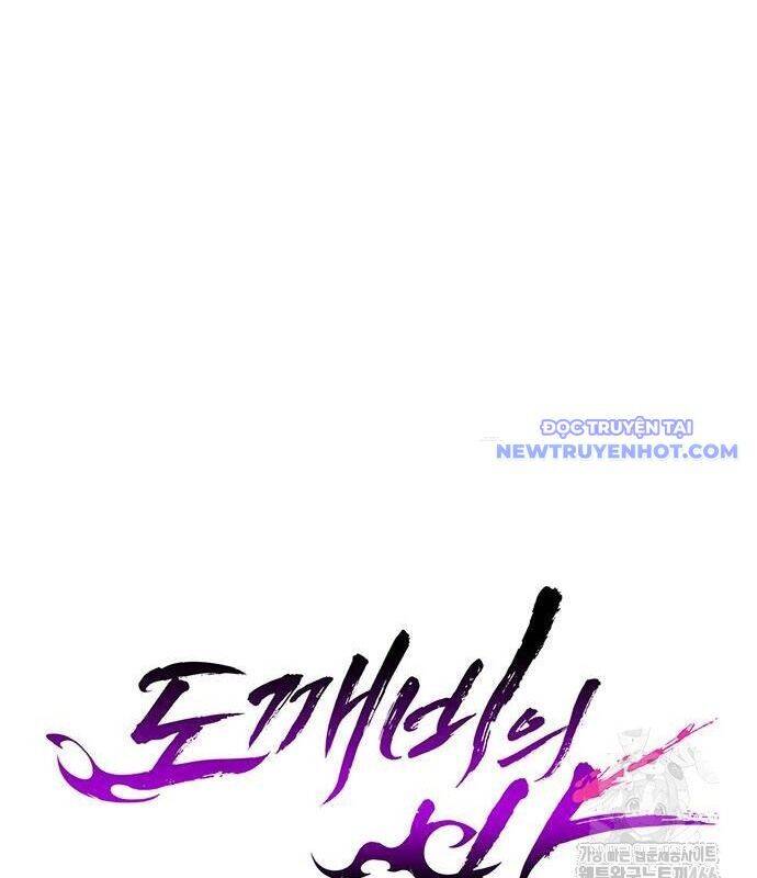 Đêm Của Yêu Tinh Chap 77 - Next Chap 78
