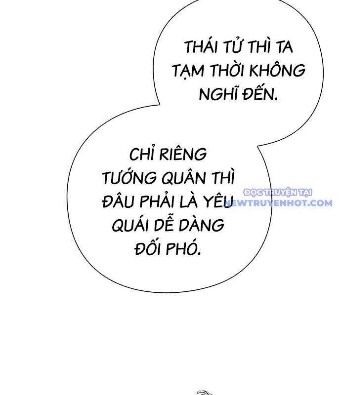 Đêm Của Yêu Tinh Chap 77 - Next Chap 78