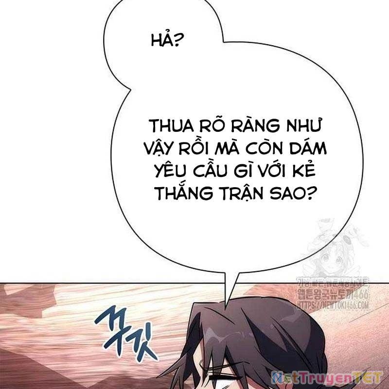 Đêm Của Yêu Tinh Chap 78 - Next Chap 79