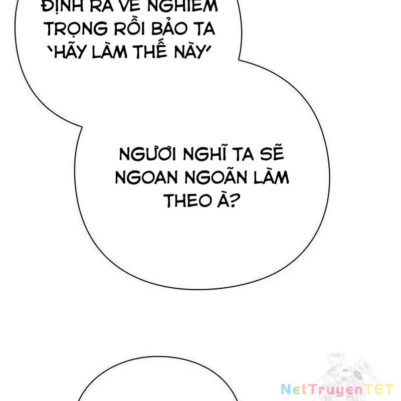Đêm Của Yêu Tinh Chap 78 - Next Chap 79