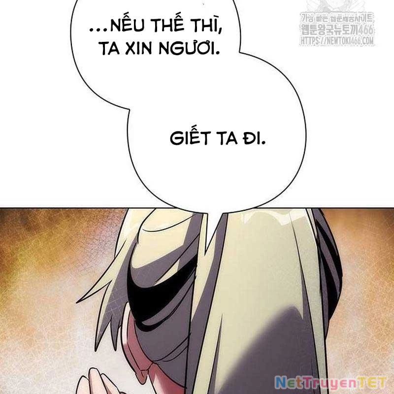 Đêm Của Yêu Tinh Chap 78 - Next Chap 79