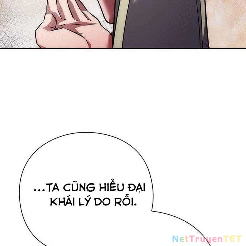 Đêm Của Yêu Tinh Chap 78 - Next Chap 79