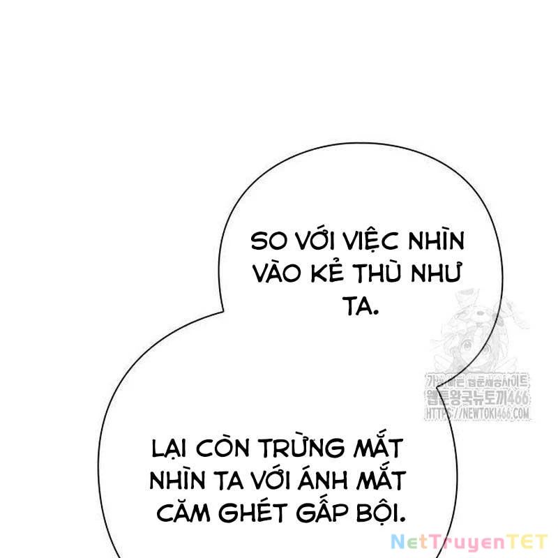 Đêm Của Yêu Tinh Chap 78 - Next Chap 79