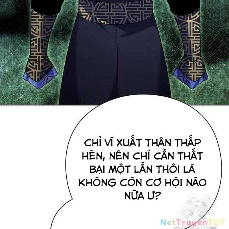 Đêm Của Yêu Tinh Chap 78 - Next Chap 79