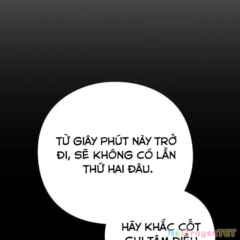 Đêm Của Yêu Tinh Chap 78 - Next Chap 79