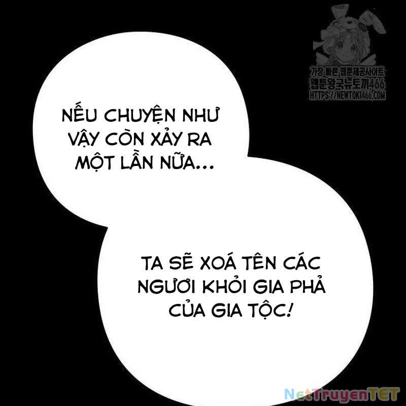 Đêm Của Yêu Tinh Chap 78 - Next Chap 79