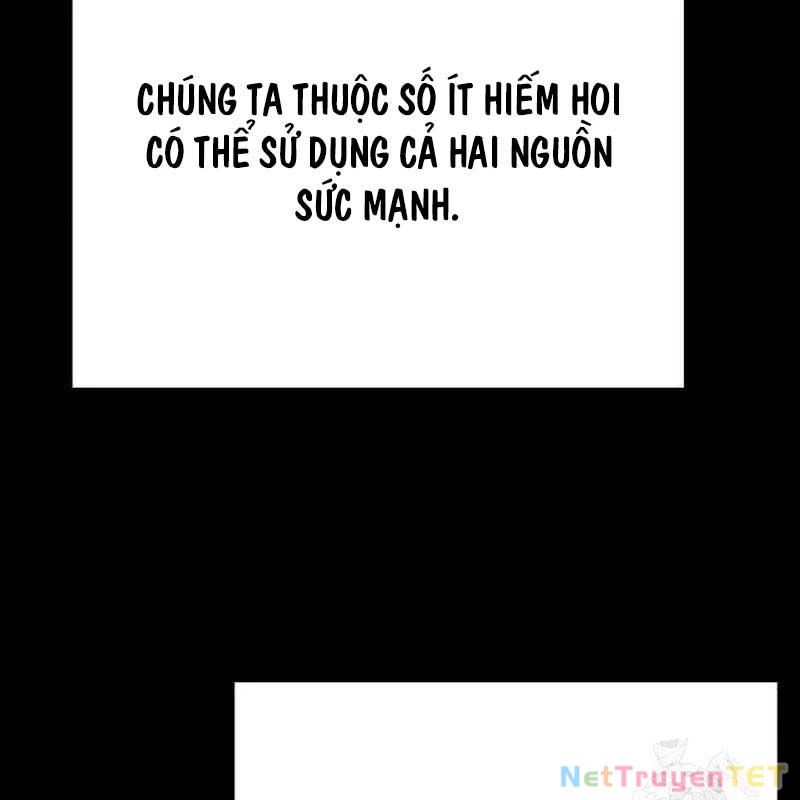Đêm Của Yêu Tinh Chap 78 - Next Chap 79