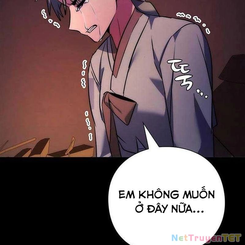 Đêm Của Yêu Tinh Chap 78 - Next Chap 79