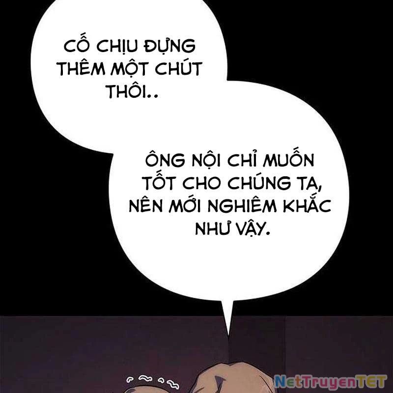 Đêm Của Yêu Tinh Chap 78 - Next Chap 79