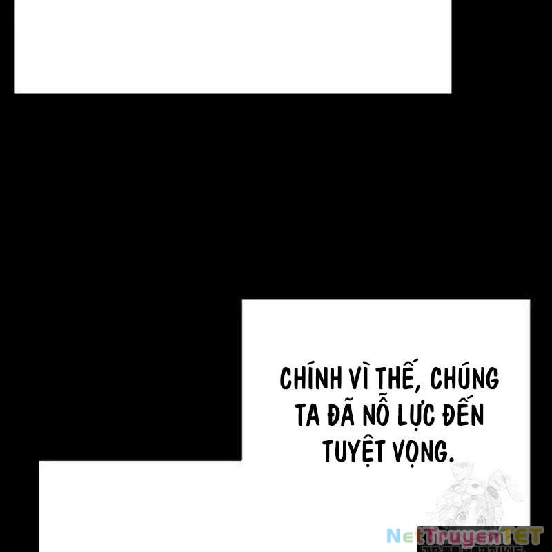 Đêm Của Yêu Tinh Chap 78 - Next Chap 79