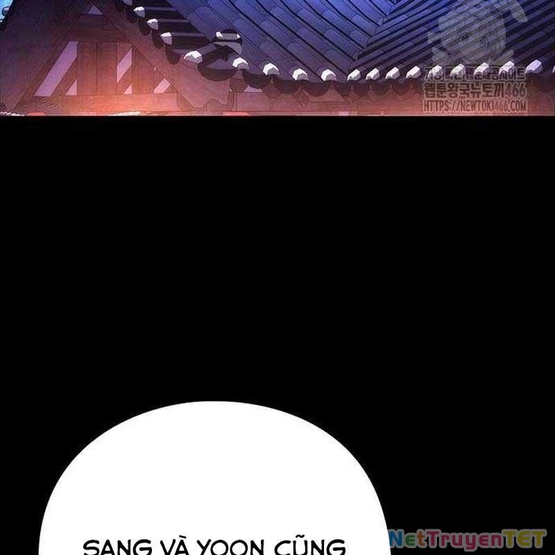 Đêm Của Yêu Tinh Chap 78 - Next Chap 79