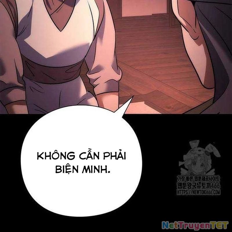 Đêm Của Yêu Tinh Chap 78 - Next Chap 79