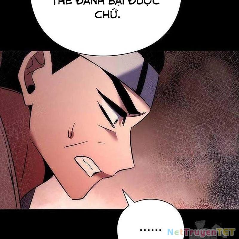 Đêm Của Yêu Tinh Chap 78 - Next Chap 79