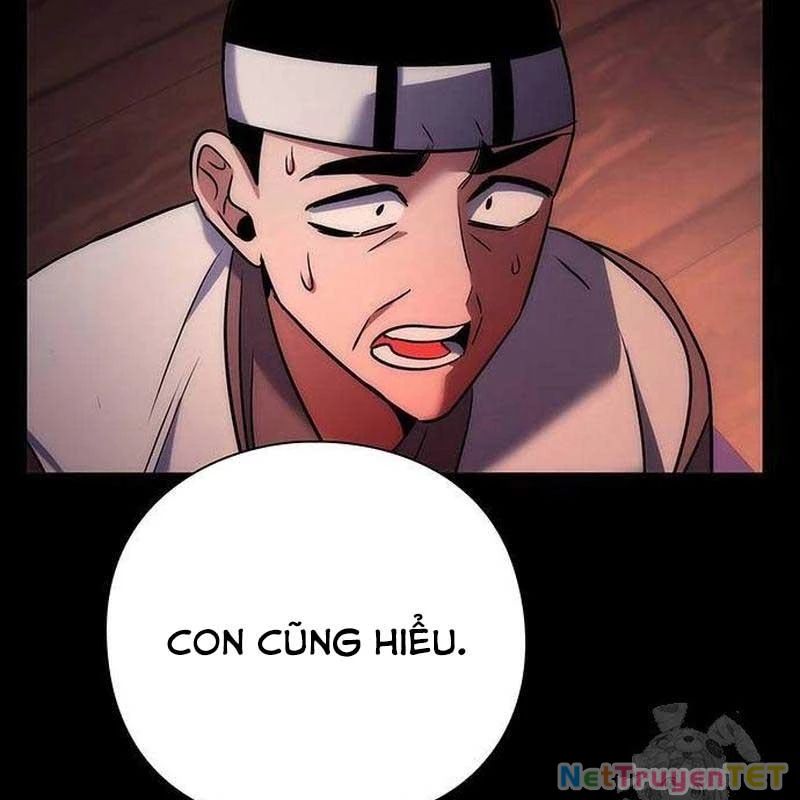 Đêm Của Yêu Tinh Chap 78 - Next Chap 79