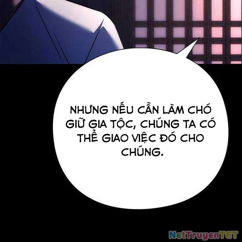 Đêm Của Yêu Tinh Chap 78 - Next Chap 79
