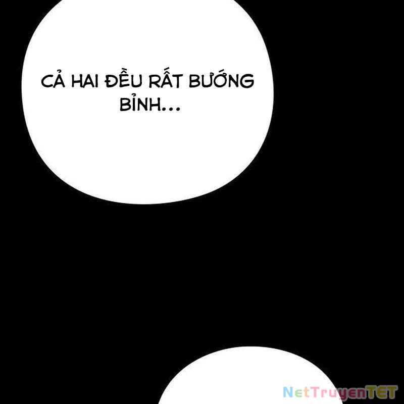 Đêm Của Yêu Tinh Chap 78 - Next Chap 79