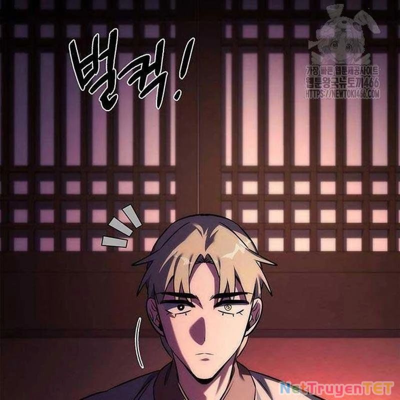 Đêm Của Yêu Tinh Chap 78 - Next Chap 79