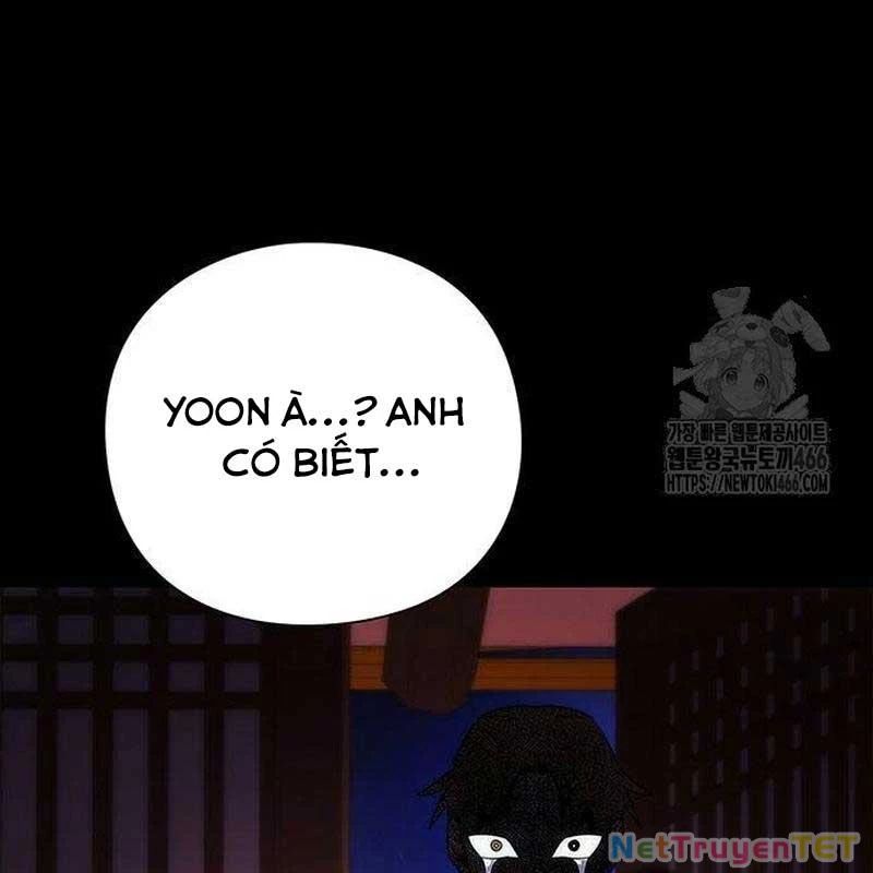 Đêm Của Yêu Tinh Chap 78 - Next Chap 79