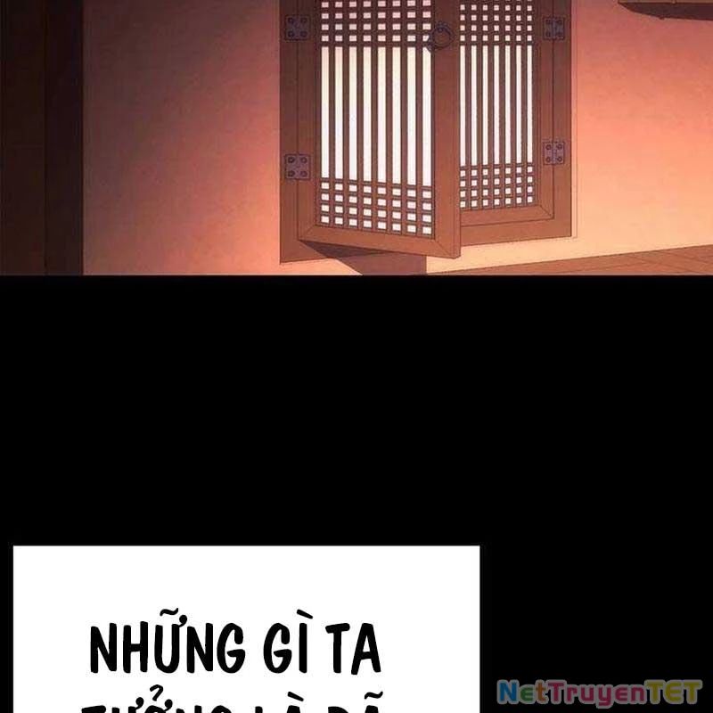 Đêm Của Yêu Tinh Chap 78 - Next Chap 79