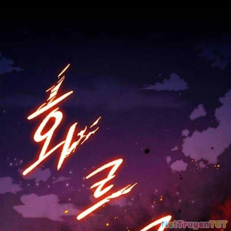 Đêm Của Yêu Tinh Chap 78 - Next Chap 79