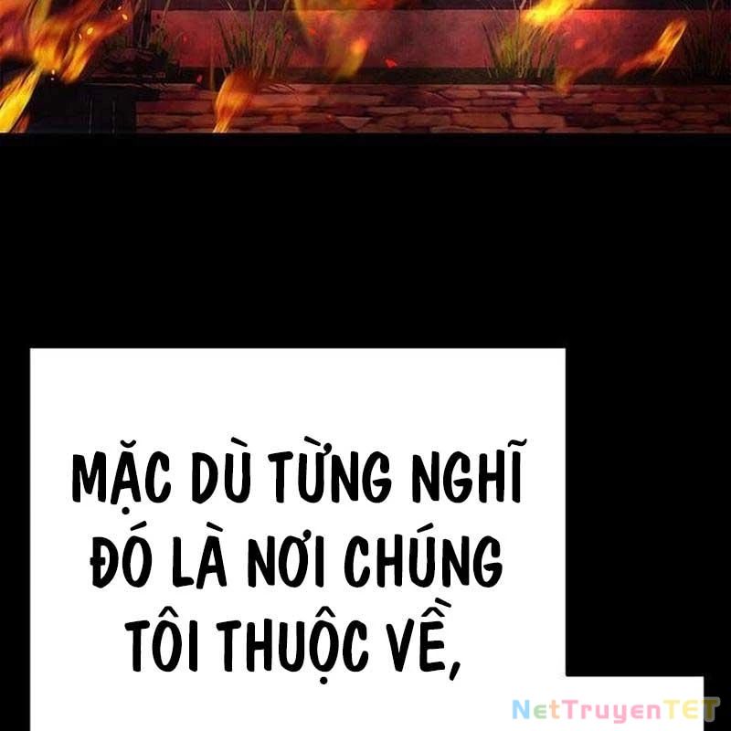 Đêm Của Yêu Tinh Chap 78 - Next Chap 79