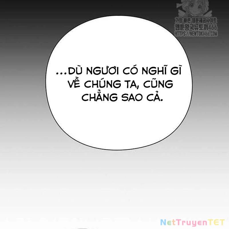 Đêm Của Yêu Tinh Chap 78 - Next Chap 79