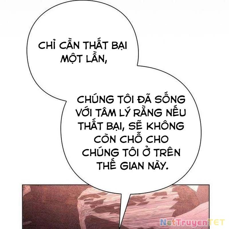 Đêm Của Yêu Tinh Chap 78 - Next Chap 79