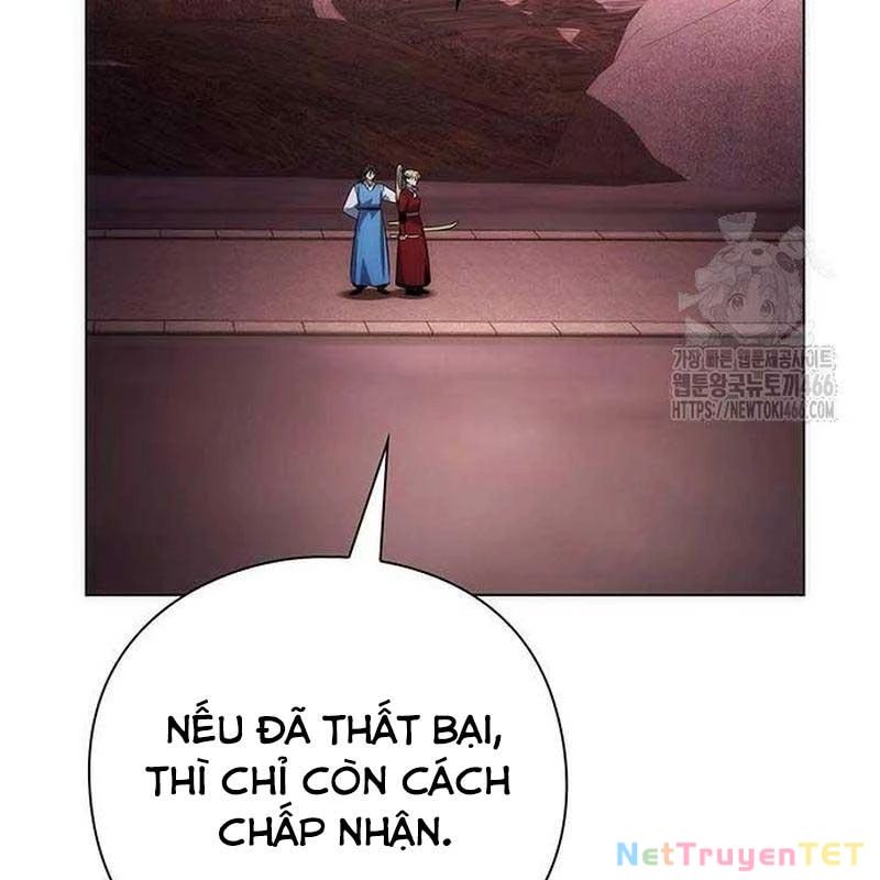 Đêm Của Yêu Tinh Chap 78 - Next Chap 79