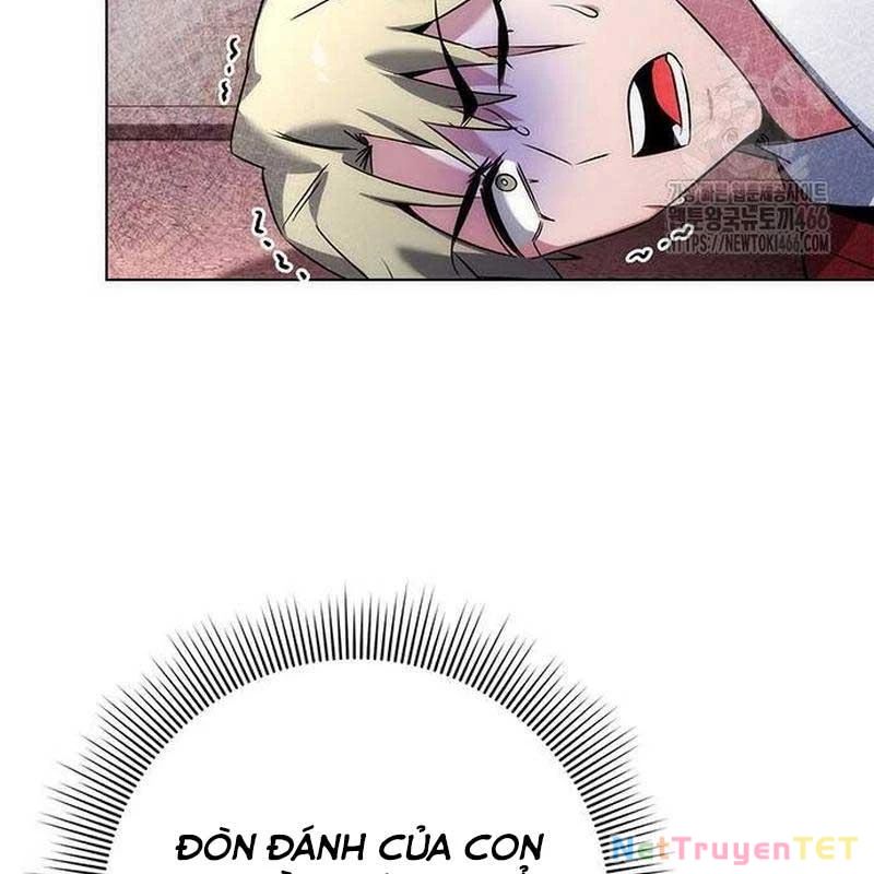 Đêm Của Yêu Tinh Chap 78 - Next Chap 79