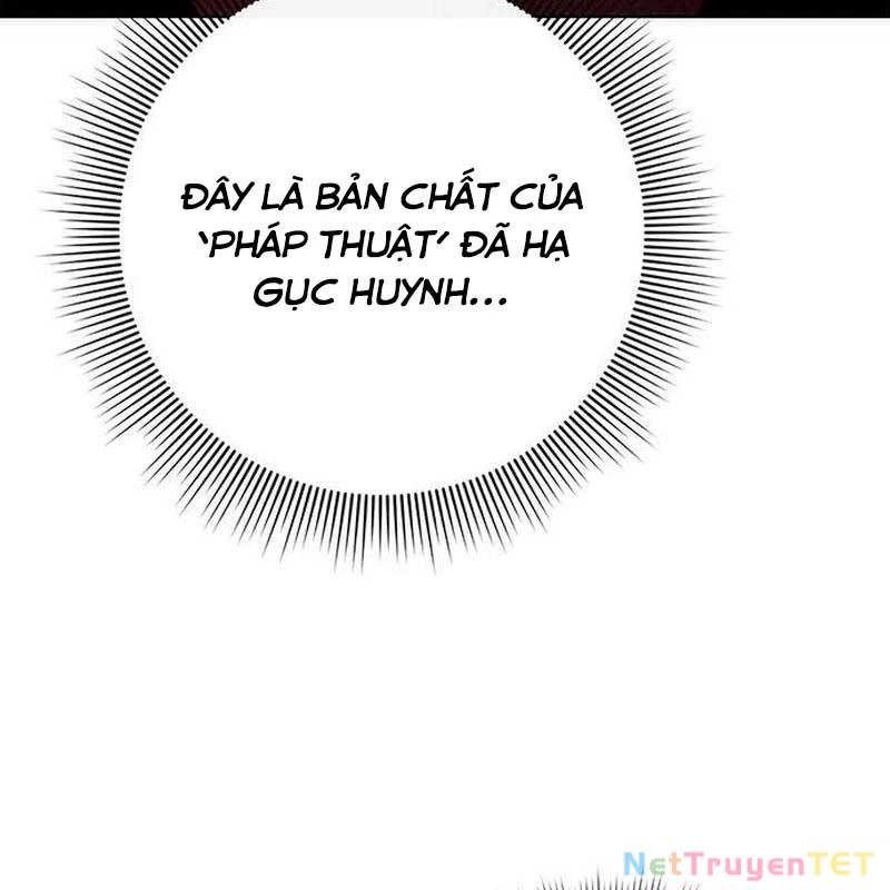 Đêm Của Yêu Tinh Chap 78 - Next Chap 79
