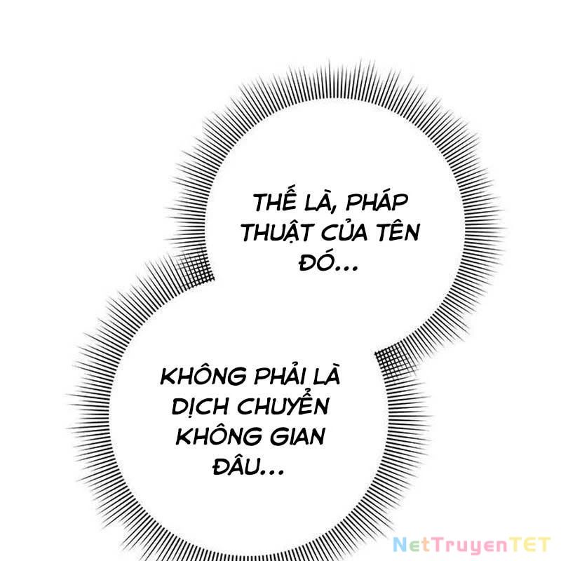 Đêm Của Yêu Tinh Chap 78 - Next Chap 79