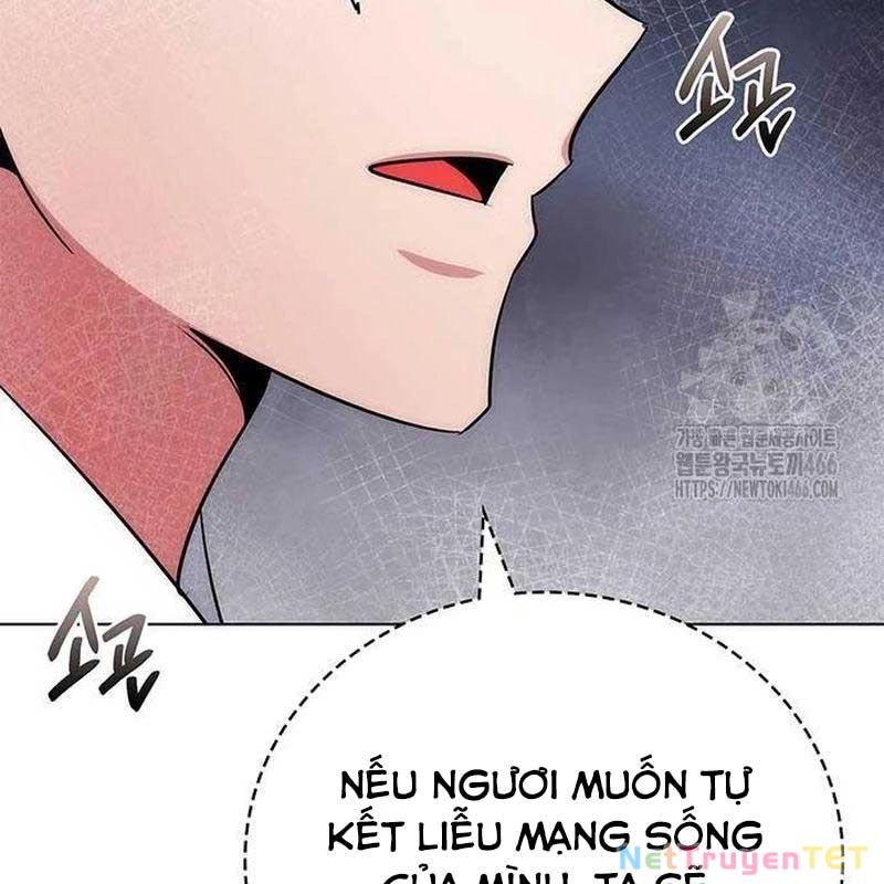 Đêm Của Yêu Tinh Chap 78 - Next Chap 79