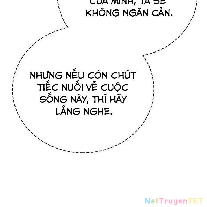 Đêm Của Yêu Tinh Chap 78 - Next Chap 79