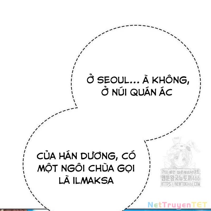 Đêm Của Yêu Tinh Chap 78 - Next Chap 79