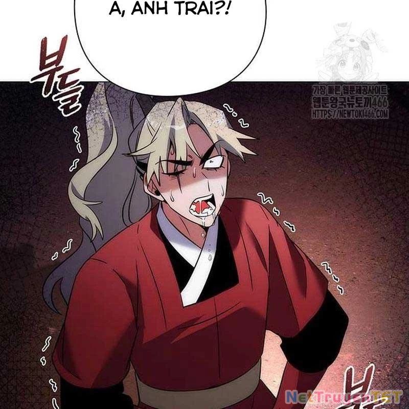 Đêm Của Yêu Tinh Chap 78 - Next Chap 79