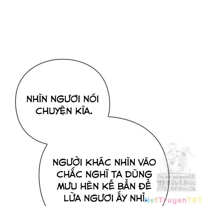 Đêm Của Yêu Tinh Chap 78 - Next Chap 79