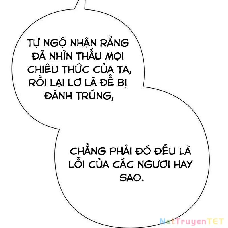 Đêm Của Yêu Tinh Chap 78 - Next Chap 79