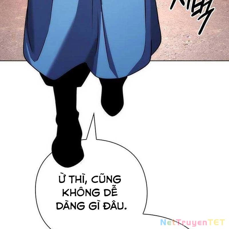 Đêm Của Yêu Tinh Chap 78 - Next Chap 79