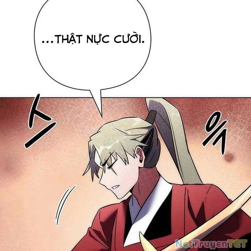 Đêm Của Yêu Tinh Chap 78 - Next Chap 79