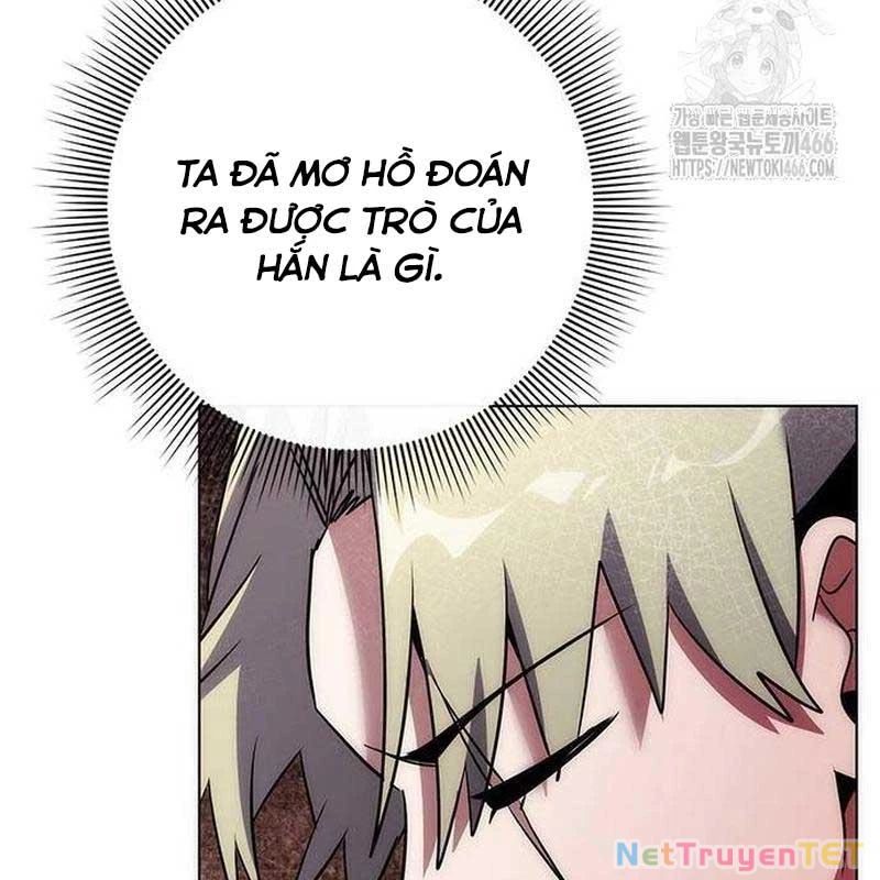 Đêm Của Yêu Tinh Chap 78 - Next Chap 79