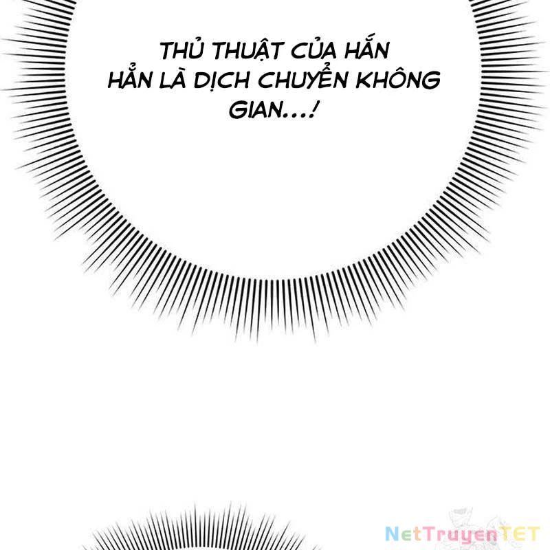 Đêm Của Yêu Tinh Chap 78 - Next Chap 79