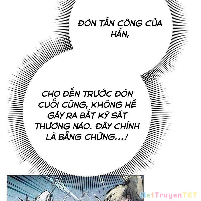 Đêm Của Yêu Tinh Chap 78 - Next Chap 79