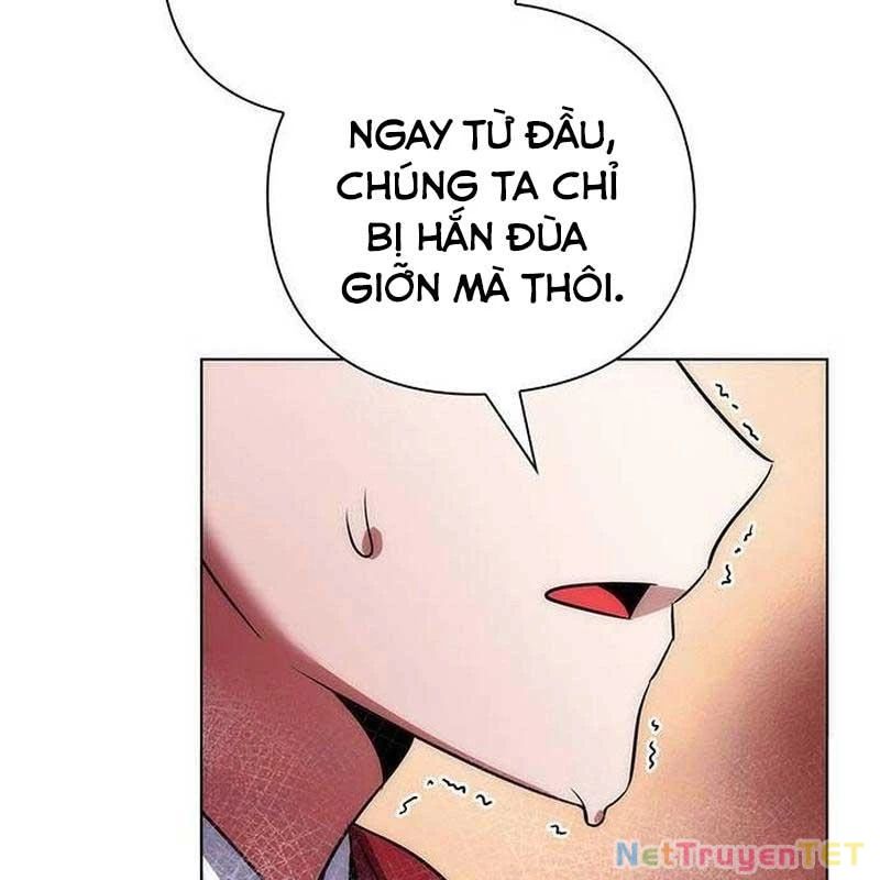 Đêm Của Yêu Tinh Chap 78 - Next Chap 79