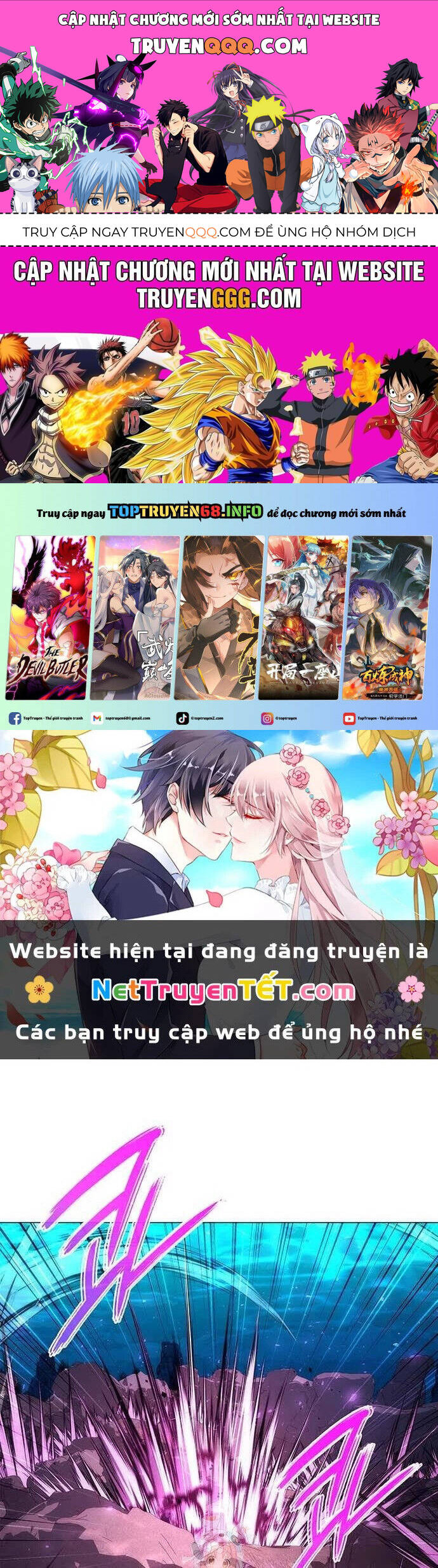 Đêm Của Yêu Tinh Chap 79 - Next Chap 80