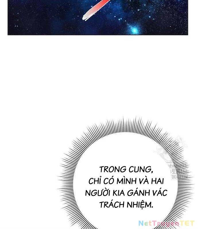 Đêm Của Yêu Tinh Chap 79 - Next Chap 80