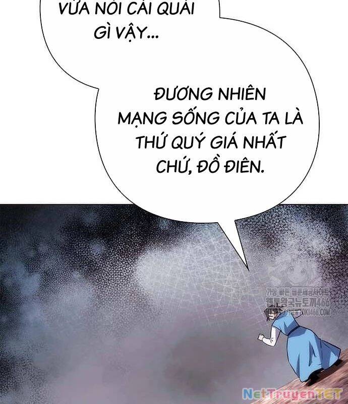 Đêm Của Yêu Tinh Chap 79 - Next Chap 80